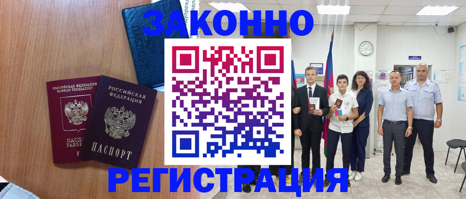 форма 3 в Верхнем Тагиле